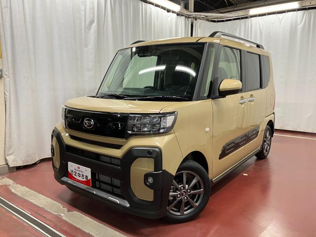 タントファンクロスリミテッド元展示車 届出済未使用車 ワンオーナー ETC アダプティブクルーズコントロール 両側電動スライドドア LEDヘッドライト オートハイビーム スマートキー シートヒーター オートライト ベンチシート(長崎県)の中古車