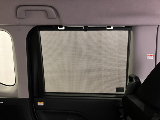 タントファンクロスリミテッド元展示車 届出済未使用車 ワンオーナー ETC アダプティブクルーズコントロール 両側電動スライドドア LEDヘッドライト オートハイビーム スマートキー シートヒーター オートライト ベンチシート(長崎県)の中古車