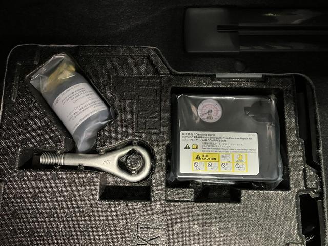 タントファンクロスリミテッド元展示車 届出済未使用車 ワンオーナー ETC アダプティブクルーズコントロール 両側電動スライドドア LEDヘッドライト オートハイビーム スマートキー シートヒーター オートライト ベンチシート(長崎県)の中古車