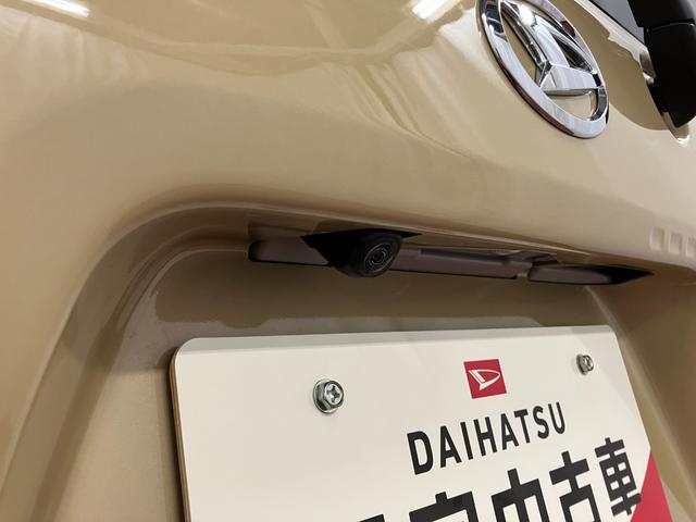 タントファンクロスリミテッド元展示車 届出済未使用車 ワンオーナー ETC アダプティブクルーズコントロール 両側電動スライドドア LEDヘッドライト オートハイビーム スマートキー シートヒーター オートライト ベンチシート(長崎県)の中古車