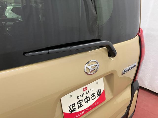 タントファンクロスリミテッド元展示車 届出済未使用車 ワンオーナー ETC アダプティブクルーズコントロール 両側電動スライドドア LEDヘッドライト オートハイビーム スマートキー シートヒーター オートライト ベンチシート(長崎県)の中古車