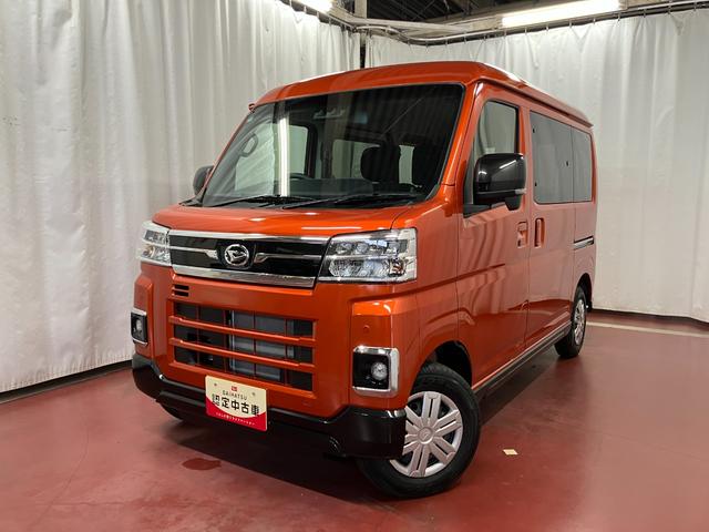 アトレーＲＳ届出済未使用車　元展示車　ターボ　両側電動スライドドア　電動格納ミラー　１オーナー　レーンキープアシスト　盗難防止　ＬＥＤヘッドライト　横滑り防止　スマートキー　禁煙　アダプティブクルーズコントロール（長崎県）の中古車