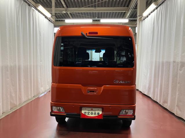 アトレーＲＳ届出済未使用車　元展示車　ターボ　両側電動スライドドア　電動格納ミラー　１オーナー　レーンキープアシスト　盗難防止　ＬＥＤヘッドライト　横滑り防止　スマートキー　禁煙　アダプティブクルーズコントロール（長崎県）の中古車