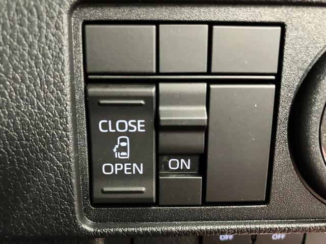 ムーヴX届出済未使用車 元展示車 ディスプレイオーディオ バックカメラ 片側電動両側スライドドア LEDヘッドランプ スマートキー 衝突安全ボディ 電動格納ミラー 禁煙 レーンアシスト オートハイビーム TV(長崎県)の中古車