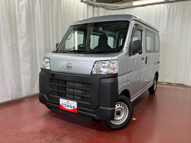 ハイゼットカーゴスペシャル下取車　２ＷＤ　ＣＶＴ　ハロゲンヘッドライト　ＡＭ／ＦＭラジオ　オートライト　オートマチックハイビーム　衝突安全ボディ　衝突被害軽減システム　ＥＳＣ　運転席エアバッグ　ＡＢＳ　メンテナンスノート（長崎県）の中古車