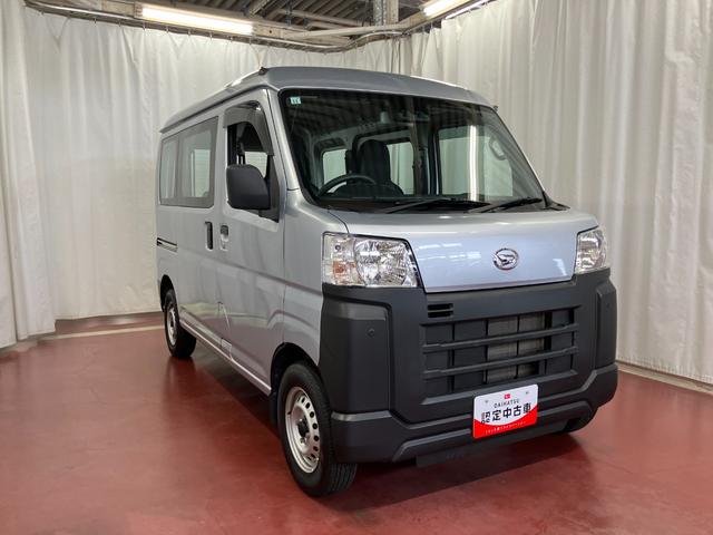ハイゼットカーゴスペシャル下取車　２ＷＤ　ＣＶＴ　ハロゲンヘッドライト　ＡＭ／ＦＭラジオ　オートライト　オートマチックハイビーム　衝突安全ボディ　衝突被害軽減システム　ＥＳＣ　運転席エアバッグ　ＡＢＳ　メンテナンスノート（長崎県）の中古車