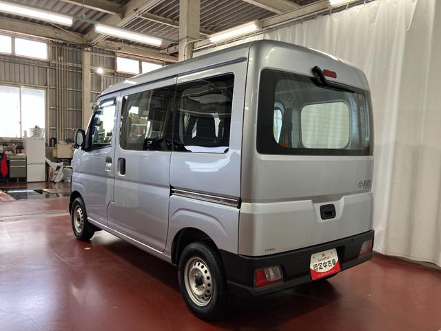 ハイゼットカーゴスペシャル下取車　２ＷＤ　ＣＶＴ　ハロゲンヘッドライト　ＡＭ／ＦＭラジオ　オートライト　オートマチックハイビーム　衝突安全ボディ　衝突被害軽減システム　ＥＳＣ　運転席エアバッグ　ＡＢＳ　メンテナンスノート（長崎県）の中古車
