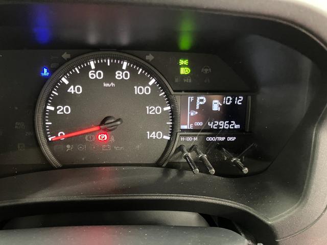ハイゼットカーゴスペシャル下取車　２ＷＤ　ＣＶＴ　ハロゲンヘッドライト　ＡＭ／ＦＭラジオ　オートライト　オートマチックハイビーム　衝突安全ボディ　衝突被害軽減システム　ＥＳＣ　運転席エアバッグ　ＡＢＳ　メンテナンスノート（長崎県）の中古車