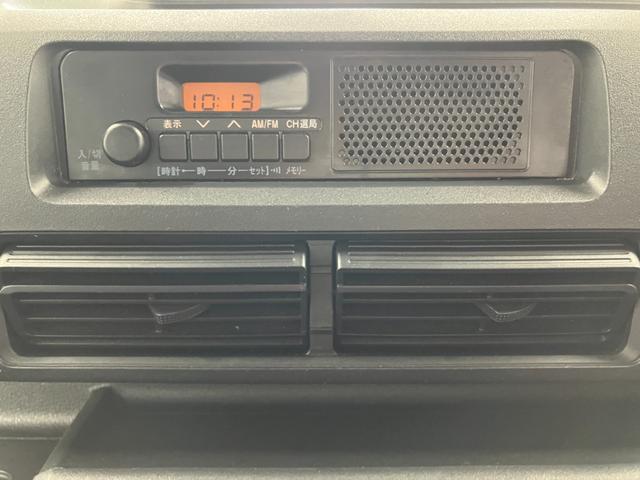 ハイゼットカーゴスペシャル下取車　２ＷＤ　ＣＶＴ　ハロゲンヘッドライト　ＡＭ／ＦＭラジオ　オートライト　オートマチックハイビーム　衝突安全ボディ　衝突被害軽減システム　ＥＳＣ　運転席エアバッグ　ＡＢＳ　メンテナンスノート（長崎県）の中古車