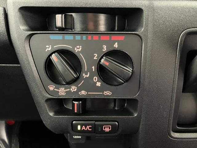 ハイゼットカーゴスペシャル下取車　２ＷＤ　ＣＶＴ　ハロゲンヘッドライト　ＡＭ／ＦＭラジオ　オートライト　オートマチックハイビーム　衝突安全ボディ　衝突被害軽減システム　ＥＳＣ　運転席エアバッグ　ＡＢＳ　メンテナンスノート（長崎県）の中古車