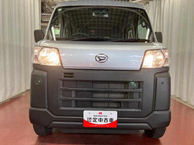 ハイゼットカーゴスペシャル下取車　２ＷＤ　ＣＶＴ　ハロゲンヘッドライト　ＡＭ／ＦＭラジオ　オートライト　オートマチックハイビーム　衝突安全ボディ　衝突被害軽減システム　ＥＳＣ　運転席エアバッグ　ＡＢＳ　メンテナンスノート（長崎県）の中古車