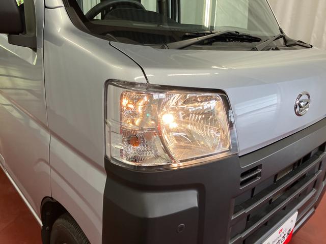 ハイゼットカーゴスペシャル下取車　２ＷＤ　ＣＶＴ　ハロゲンヘッドライト　ＡＭ／ＦＭラジオ　オートライト　オートマチックハイビーム　衝突安全ボディ　衝突被害軽減システム　ＥＳＣ　運転席エアバッグ　ＡＢＳ　メンテナンスノート（長崎県）の中古車
