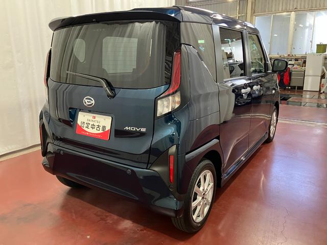 ムーヴG元展示車 届出済未使用車 ワンオーナー バックカメラ 9インチディスプレイオーディオ フルセグテレビ 電動格納ミラー LEDヘッドライト レーンアシスト スマートキー Bluetooth オートライト(長崎県)の中古車
