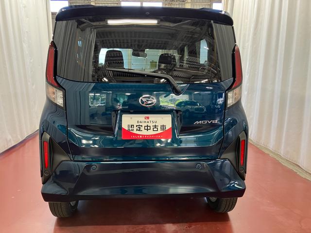 ムーヴG元展示車 届出済未使用車 ワンオーナー バックカメラ 9インチディスプレイオーディオ フルセグテレビ 電動格納ミラー LEDヘッドライト レーンアシスト スマートキー Bluetooth オートライト(長崎県)の中古車