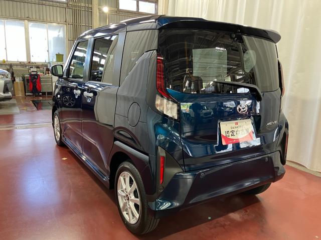 ムーヴG元展示車 届出済未使用車 ワンオーナー バックカメラ 9インチディスプレイオーディオ フルセグテレビ 電動格納ミラー LEDヘッドライト レーンアシスト スマートキー Bluetooth オートライト(長崎県)の中古車