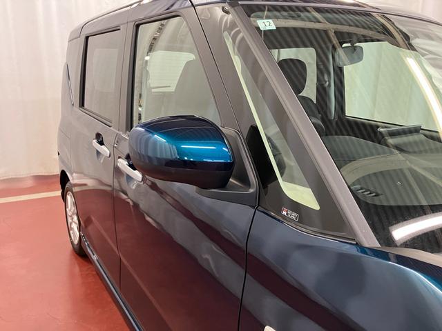 ムーヴG元展示車 届出済未使用車 ワンオーナー バックカメラ 9インチディスプレイオーディオ フルセグテレビ 電動格納ミラー LEDヘッドライト レーンアシスト スマートキー Bluetooth オートライト(長崎県)の中古車