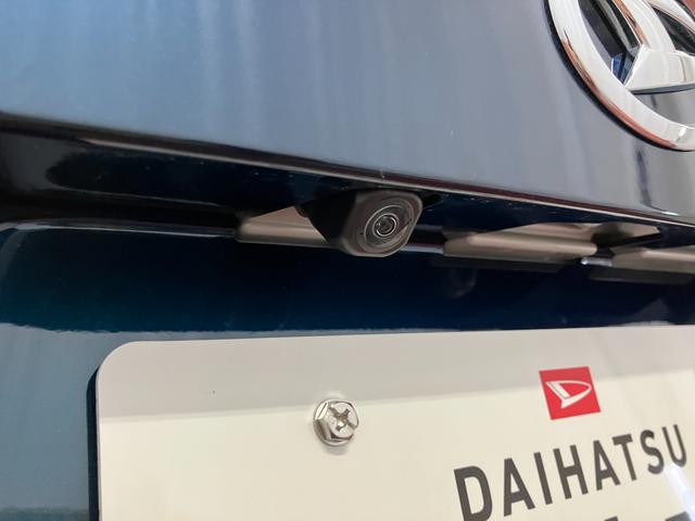 ムーヴG元展示車 届出済未使用車 ワンオーナー バックカメラ 9インチディスプレイオーディオ フルセグテレビ 電動格納ミラー LEDヘッドライト レーンアシスト スマートキー Bluetooth オートライト(長崎県)の中古車