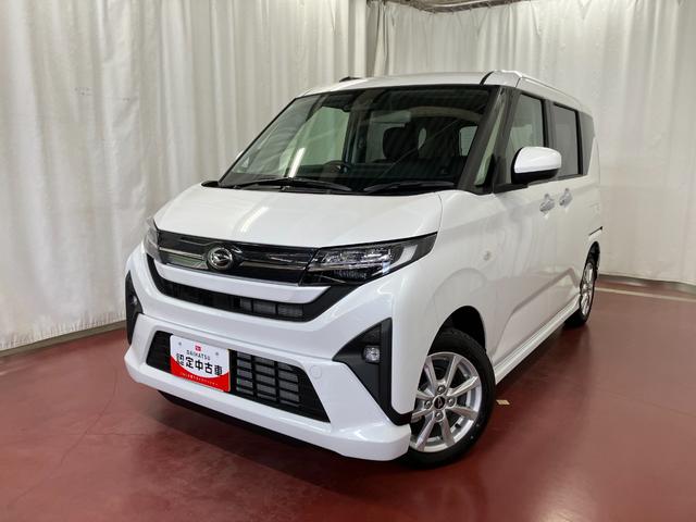 ムーヴG元展示車 ワンオーナー 9インチディスプレイオーディオ バックカメラ Bluetooth対応 フルセグテレビ ラジオ USB入力端子 LEDヘッドライト スマートキー オートライト 電動格納ミラー(長崎県)の中古車