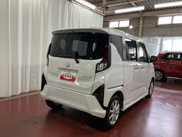 ムーヴG元展示車 ワンオーナー 9インチディスプレイオーディオ バックカメラ Bluetooth対応 フルセグテレビ ラジオ USB入力端子 LEDヘッドライト スマートキー オートライト 電動格納ミラー(長崎県)の中古車