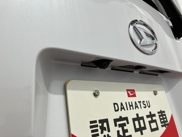 ムーヴG元展示車 ワンオーナー 9インチディスプレイオーディオ バックカメラ Bluetooth対応 フルセグテレビ ラジオ USB入力端子 LEDヘッドライト スマートキー オートライト 電動格納ミラー(長崎県)の中古車