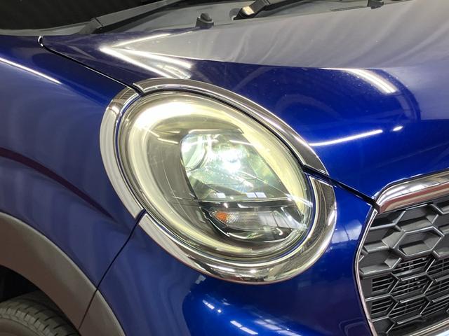 キャストアクティバG ターボ SAII下取車 衝突被害軽減システム 横滑り防止装置 ブルートゥース ナビ ETC ドライブレコーダー バックカメラ ETC スマートキー プッシュスタート 運転席シートヒーター 電動格納ミラー 盗難防止装置(長崎県)の中古車