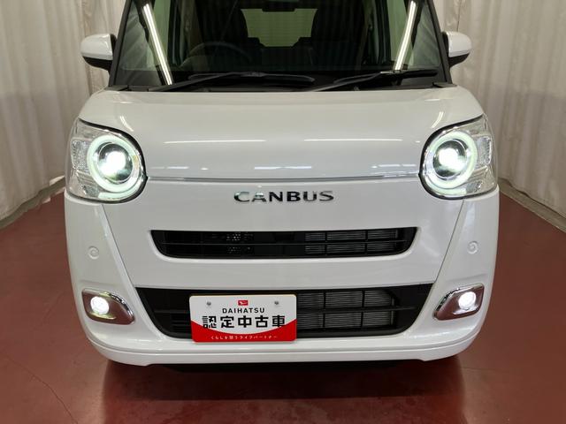 ムーヴキャンバスセオリーG届出済未使用車 元展示車 衝突被害軽減システム 禁煙 スマートキー プッシュスタート 両側パワースライドドア シートヒーター LEDヘッドランプ 電動パーキングブレーキ 車線逸脱警報 ベンチシート(長崎県)の中古車