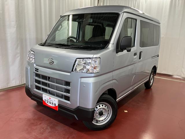 ハイゼットカーゴDX届出済未使用車 元展示車 1オーナー 衝突被害軽減システム オートマチックハイビーム 禁煙車 オートライト アイドリングストップ ラジオ 運転席エアバッグ 助手席エアバッグ ABS 両側スライドドア(長崎県)の中古車