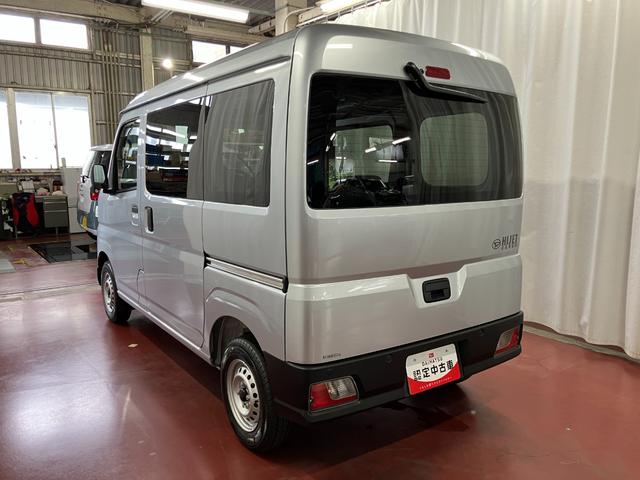 ハイゼットカーゴDX届出済未使用車 元展示車 1オーナー 衝突被害軽減システム オートマチックハイビーム 禁煙車 オートライト アイドリングストップ ラジオ 運転席エアバッグ 助手席エアバッグ ABS 両側スライドドア(長崎県)の中古車
