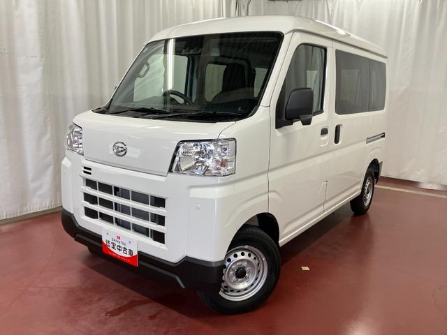 ハイゼットカーゴDX届出済未使用車 元展示車 1オーナー 両側スライドドア ラジオ 衝突被害軽減システム 横滑り防止装置 オートマチックハイビーム オートライト アイドリングストップ 運転席助手席エアバッグ(長崎県)の中古車