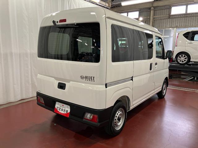 ハイゼットカーゴDX届出済未使用車 元展示車 1オーナー 両側スライドドア ラジオ 衝突被害軽減システム 横滑り防止装置 オートマチックハイビーム オートライト アイドリングストップ 運転席助手席エアバッグ(長崎県)の中古車