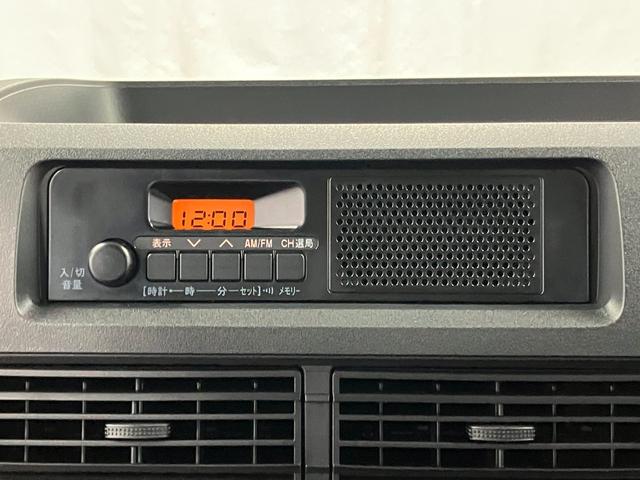 ハイゼットカーゴDX届出済未使用車 元展示車 1オーナー 両側スライドドア ラジオ 衝突被害軽減システム 横滑り防止装置 オートマチックハイビーム オートライト アイドリングストップ 運転席助手席エアバッグ(長崎県)の中古車