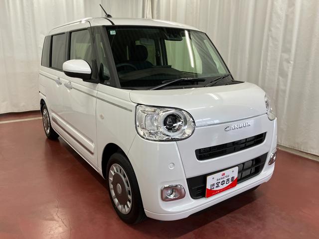 ムーヴキャンバスセオリーＧ届出済未使用車　元展示車　９インチディスプレイオーディオ　バックカメラ　衝突被害軽減システム　両側電動スライドドア　禁煙車　プッシュスタート　シートヒーター　ＬＥＤヘッドランプ　衝突安全ボディ（長崎県）の中古車