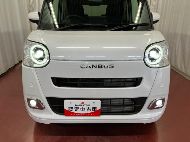 ムーヴキャンバスセオリーＧ届出済未使用車　元展示車　９インチディスプレイオーディオ　バックカメラ　衝突被害軽減システム　両側電動スライドドア　禁煙車　プッシュスタート　シートヒーター　ＬＥＤヘッドランプ　衝突安全ボディ（長崎県）の中古車
