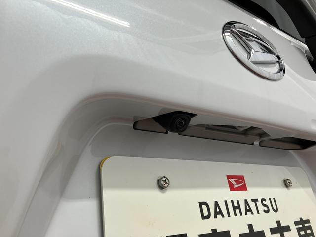 タントカスタムＸリミテッド届出済未使用車　元展示車　９インチディスプレイオーディオ　バックカメラ　両側電動スライドドア　アダプティブクルーズコントロール　ＥＴＣ　ＬＥＤヘッドランプ　禁煙　電格ミラー　オートライト　ＴＶ（長崎県）の中古車