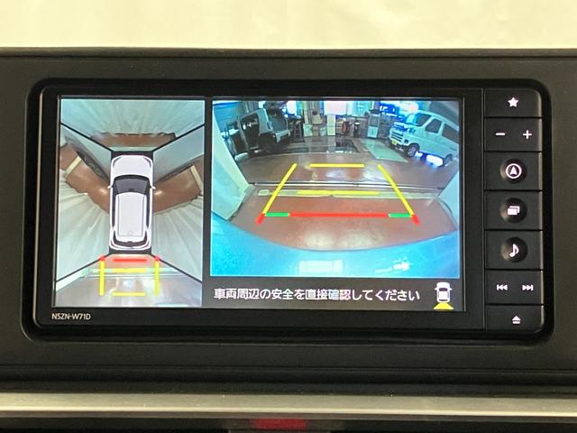 ロッキーG下取車 ターボ パノラマモニター ナビ アダプティブクルーズコントロール シートヒーター 車線逸脱警告 電格ミラー ブルートゥース ETC オートライト 誤発進抑制機能 前後ドラレコ(長崎県)の中古車