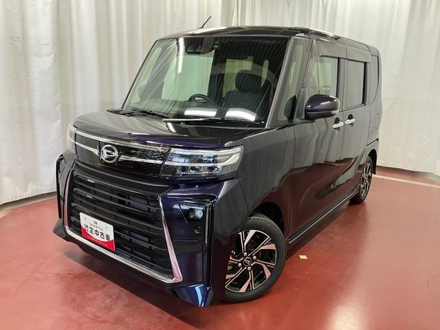 タントカスタムＸ下取車　衝突被害軽減システム　ナビ　前後ドラレコ　バックカメラ　両側電動スライドドア　シートヒーター　ブルートゥース　ＬＥＤヘッドランプ　オートマチックハイビーム　運転席エアバッグ　助手席エアバッグ（長崎県）の中古車