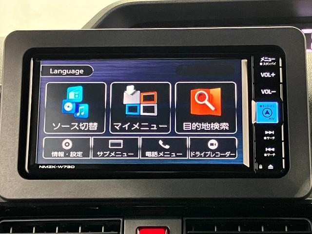 タントカスタムＸ下取車　衝突被害軽減システム　ナビ　前後ドラレコ　バックカメラ　両側電動スライドドア　シートヒーター　ブルートゥース　ＬＥＤヘッドランプ　オートマチックハイビーム　運転席エアバッグ　助手席エアバッグ（長崎県）の中古車