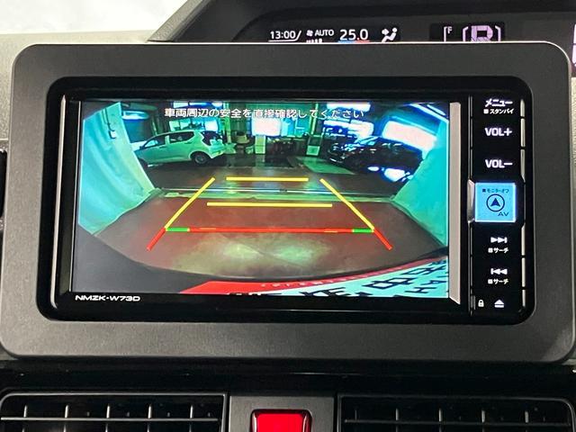 タントカスタムＸ下取車　衝突被害軽減システム　ナビ　前後ドラレコ　バックカメラ　両側電動スライドドア　シートヒーター　ブルートゥース　ＬＥＤヘッドランプ　オートマチックハイビーム　運転席エアバッグ　助手席エアバッグ（長崎県）の中古車