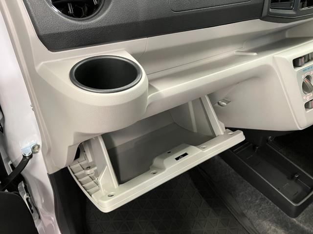 ミライースX SAIII1オーナー 衝突安全ボディ 衝突被害軽減システム 運転席エアバッグ 助手席エアバッグ 電動格納ミラー オートライト オートマチックハイビーム アイドリングストップ LEDヘッドランプ 定期点検記録簿(長崎県)の中古車