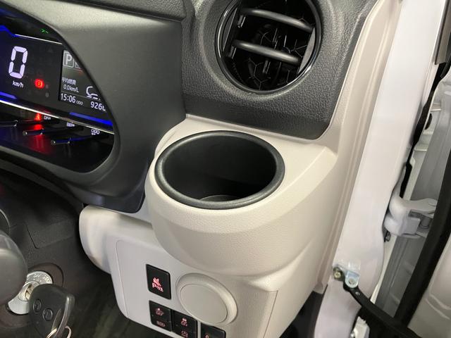 ミライースX SAIII1オーナー 衝突安全ボディ 衝突被害軽減システム 運転席エアバッグ 助手席エアバッグ 電動格納ミラー オートライト オートマチックハイビーム アイドリングストップ LEDヘッドランプ 定期点検記録簿(長崎県)の中古車