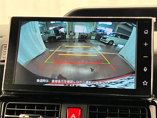 タントカスタムXリミテッド届出済未使用車 元展示車 9インチディスプレイオーディオ バックカメラ ブルートゥース アダプティブクルーズコントロール 両側電動スライドドア 衝突被害軽減システム 車線逸脱警報 シートヒーター(長崎県)の中古車