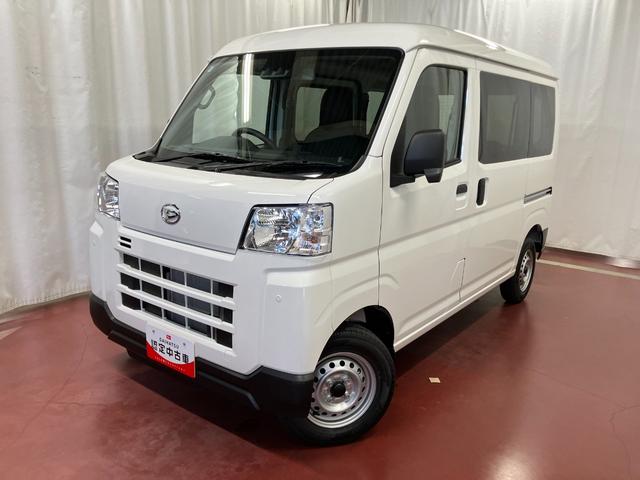 ハイゼットカーゴDX届出済未使用車 元展示車 1オーナー 衝突被害軽減システム オートマチックハイビーム 禁煙車 オートライト アイドリングストップ ラジオ 運転席エアバッグ 助手席エアバッグ ABS 両側スライドドア(長崎県)の中古車