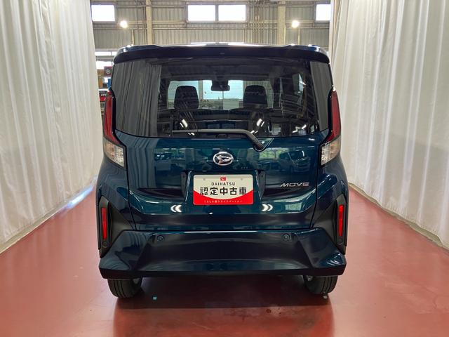 ムーヴＧ届出済未使用車　元展示車　１オーナー　９インチディスプレイオーディオ　片側電動両側スライドドア　バックカメラ　Ｂｌｕｅｔｏｏｔｈ　テレビ　ラジオ　ＵＳＢ　ＬＥＤヘッドランプ　スマートキー　オートライト（長崎県）の中古車