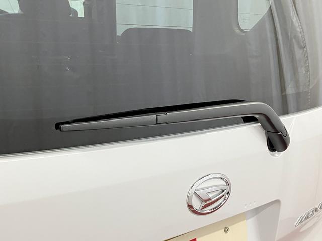 ムーヴRS届出済未使用車 元展示車 ターボ 9インチディスプレイオーディオ バックカメラ 両側電動スライドドア オートマチックハイビーム TV ブルートゥース LEDヘッドランプ 電動格納ミラー オートライト(長崎県)の中古車