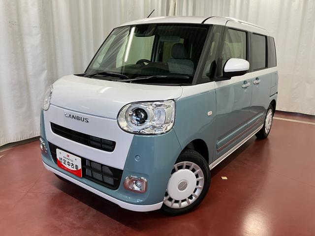 ムーヴキャンバスストライプスG元展示車 1オーナー 衝突被害軽減システム 禁煙 スマートキー プッシュスタート 両側パワースライドドア シートヒーター LEDヘッドランプ 電動パーキングブレーキ 車線逸脱警報 ベンチシート(長崎県)の中古車