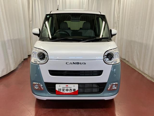 ムーヴキャンバスストライプスG元展示車 1オーナー 衝突被害軽減システム 禁煙 スマートキー プッシュスタート 両側パワースライドドア シートヒーター LEDヘッドランプ 電動パーキングブレーキ 車線逸脱警報 ベンチシート(長崎県)の中古車