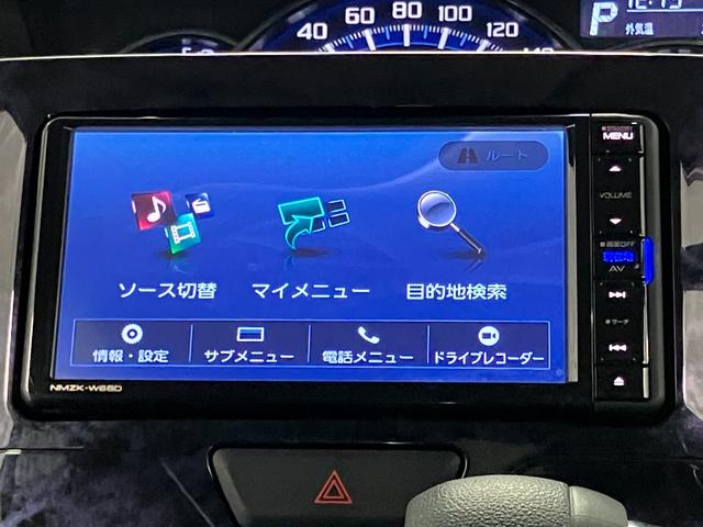 タントカスタムＸ　トップエディションＳＡIII下取車　ナビ　バックカメラ　ドラレコ　ＥＴＣ　片側電動スライドドア　アイドリングストップ　シートヒーター　ＬＥＤヘッドランプ　オートライト　スマートキー　フルセグＴＶ　衝突被害軽減システム（長崎県）の中古車