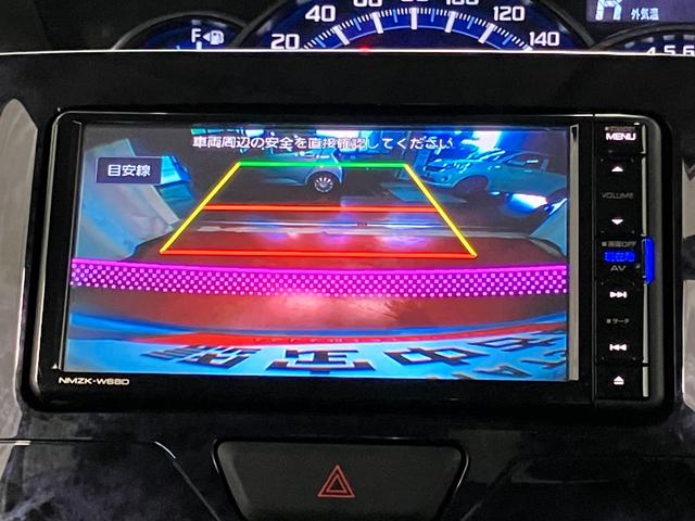 タントカスタムＸ　トップエディションＳＡIII下取車　ナビ　バックカメラ　ドラレコ　ＥＴＣ　片側電動スライドドア　アイドリングストップ　シートヒーター　ＬＥＤヘッドランプ　オートライト　スマートキー　フルセグＴＶ　衝突被害軽減システム（長崎県）の中古車