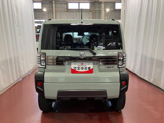 タフトG ダーククロムベンチャー届出済未使用車 元展示車 1オーナー オートマチックハイビーム 電動格納ミラー シートヒーター アダプティブクルーズコントロール 衝突被害軽減システム アイドリングストップ スマートキー 車線逸脱防止(長崎県)の中古車