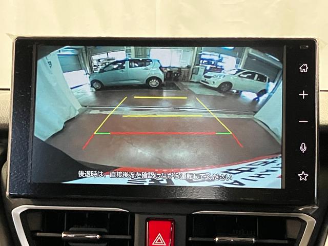 ムーヴG届出済未使用車 元展示車 1オーナー 9インチディスプレイオーディオ 片側電動両側スライドドア バックカメラ Bluetooth テレビ ラジオ USB LEDヘッドランプ スマートキー オートライト(長崎県)の中古車
